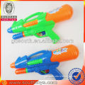 spray water gun